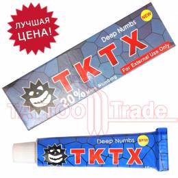  TKTX New 10.