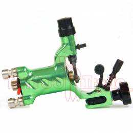 Dragon Fly New RCA Green